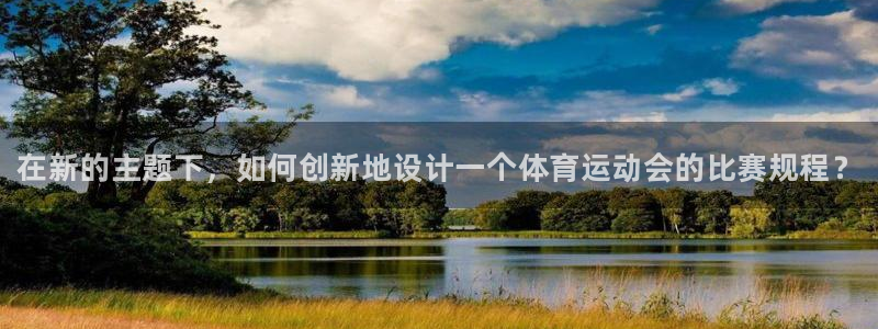 米兰体育最新版下载