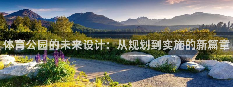 米兰体育官网入口