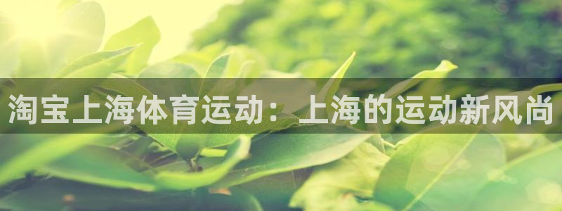米兰体育官方下载入口