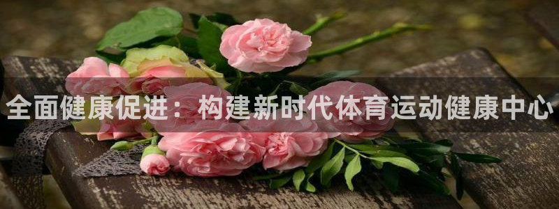 米兰体育官网入口