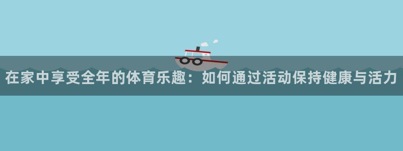 米兰体育官网入口