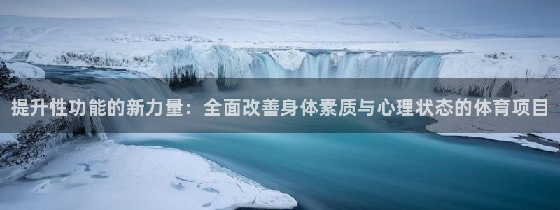 米兰体育网页版登录