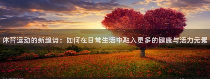 米兰体育官网入口