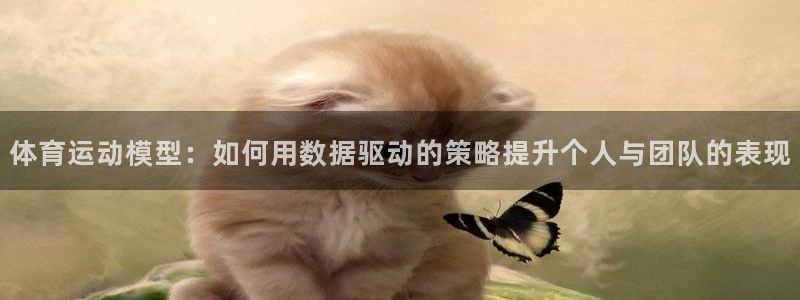 米兰体育下载官网最新版