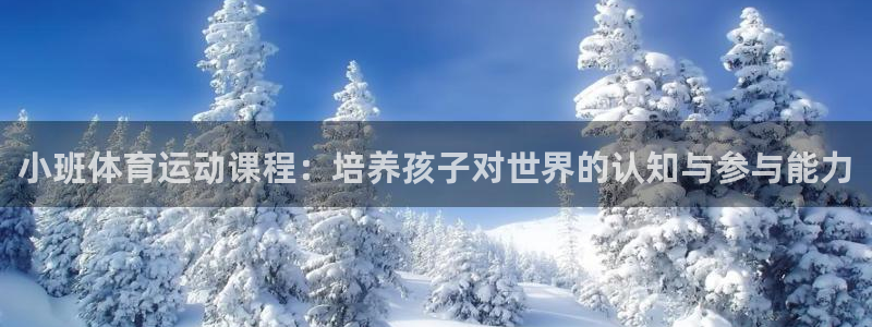 米兰体育靠谱吗