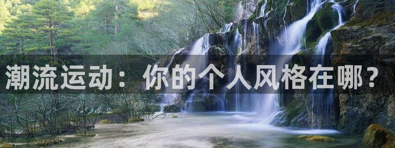 米兰体育网站