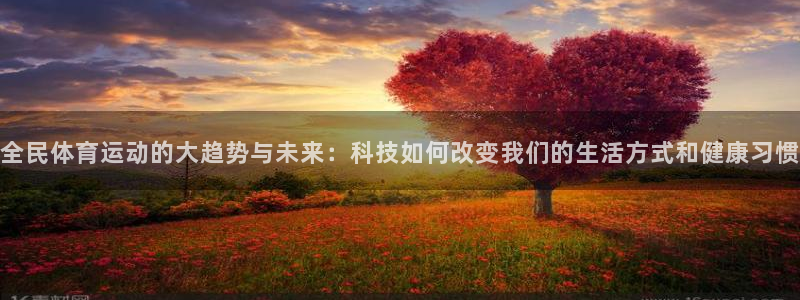 米兰体育综合官网