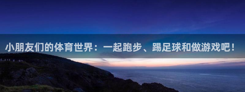 米兰体育登录