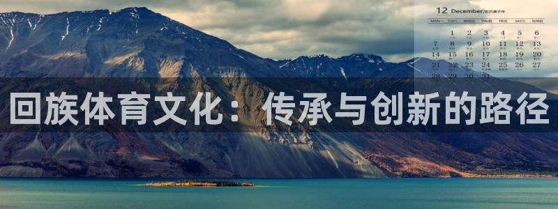米兰体育在线